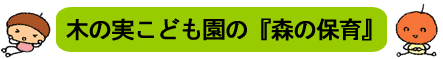 �X�̕ۈ�