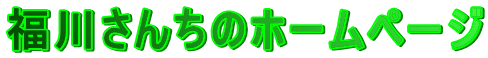 ��h�ā@�E�l