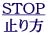 �r�s�n�o