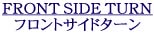 �e�q�n�m�s �r�h�c�d �s�t�q�m