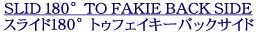 �r�k�h�c �P�W�O�K �s�n �e�`�j�h�d �a�`�b�j �r�h�c�d