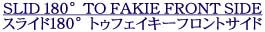 �r�k�h�c �P�W�O�K �s�n �e�`�j�h�d �e�q�n�m�s �r�h�c�d