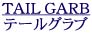 �s�`�h�k �f�q�`�a