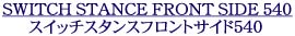 �r�v�h�s�b�g �r�s�`�m�b�d �e�q�n�m�s �r�h�c�d �T�S�O