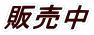 ����܂��� 