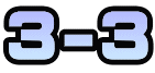 ３-３ 