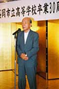画像をクリックすると大きくなります。