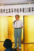 画像をクリックすると大きくなります。