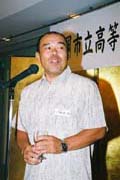 画像をクリックすると大きくなります。