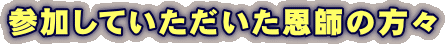 QĂt̕X 