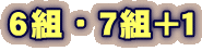 UgEVg{P