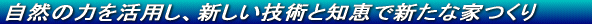 Ags[畆CɂȂ 