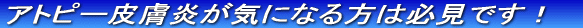 Ags[畆CɂȂ 