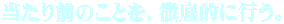 ÔƂAOIɍsB