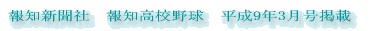 ̎v