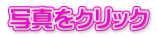 ʐ^NbN