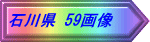 s151n_