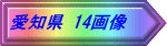 s151n_