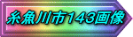 s151n_