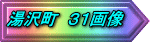  42n_