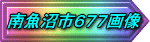 싛s153n_