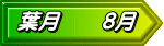 t@@W