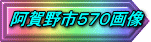 s597n_