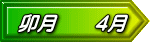 K@@S