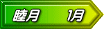 r@@P