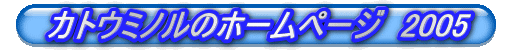 ɔzu
