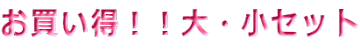 IIEZbg