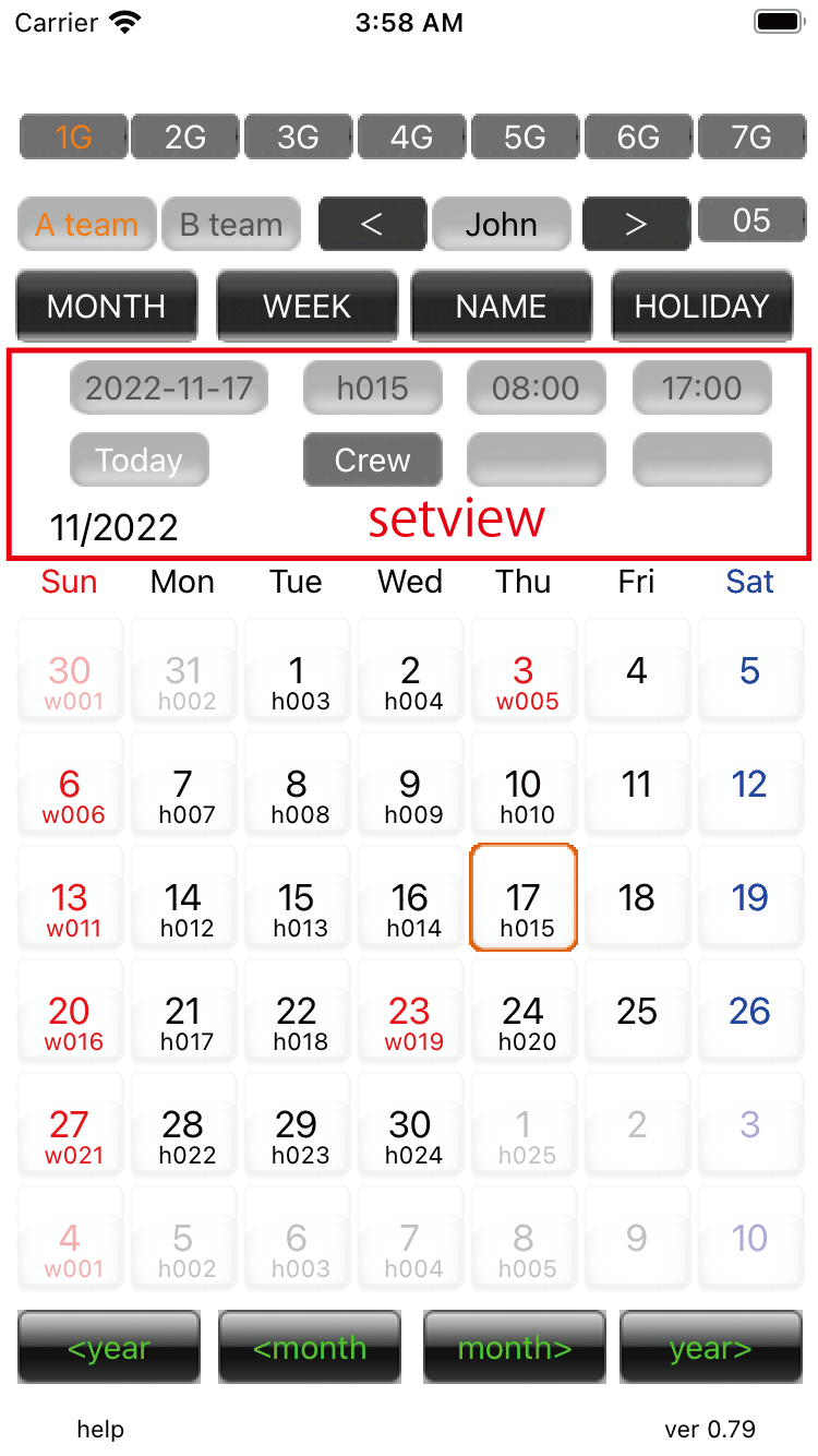 02セット表示部