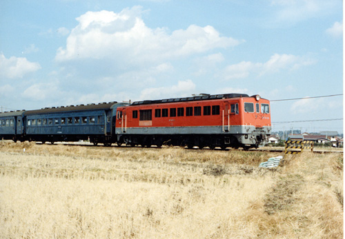 DE10お召し列車牽引機！！ 製造銘板「日本車輌／昭和43年・No.2728」 DE10お召し列車牽引機！！ 製造銘板「日本車輌／昭和43年・No
