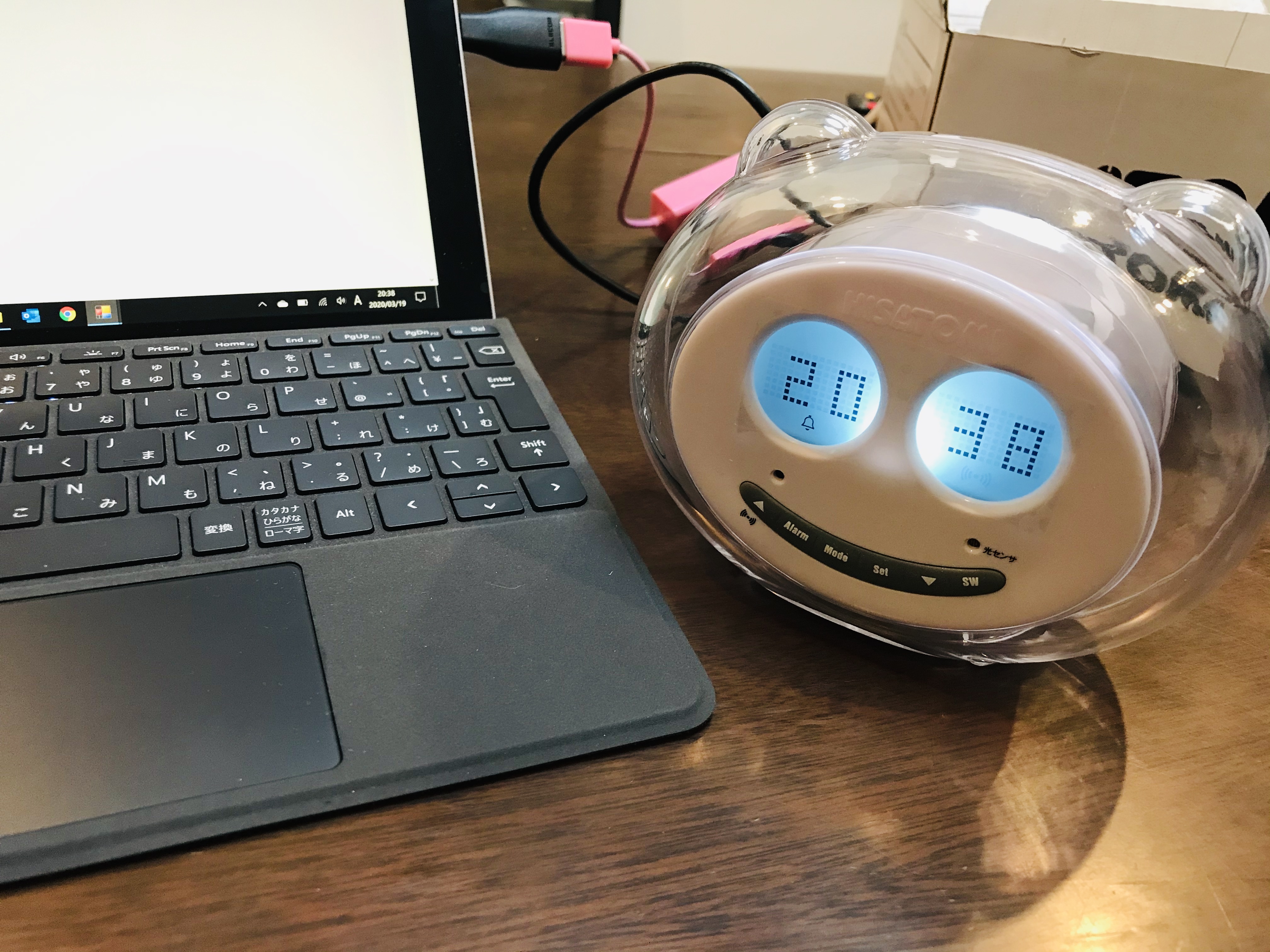 社長