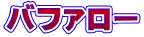 ot@[
