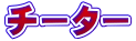 `[^[