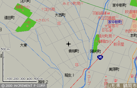 �X�^�W�I175 1/12500