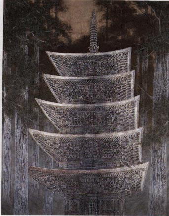 柿　田宮栄子院展作家　大家今野忠一に師事 柿 田宮栄子院展作家 大家今野忠一に師事 美術品・アンティーク