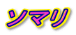 \}