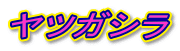 cKV