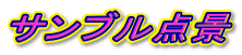 Tu_i