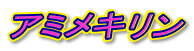 A~L