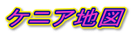 PjAn}