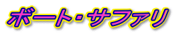 {[gETt@