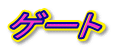 Q[g