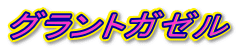 OgK[