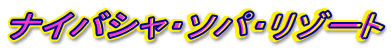 iCoVE\pE][g