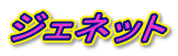 WFlbg
