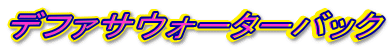 ft@TEH[^[obN