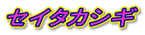 ZC^JVM